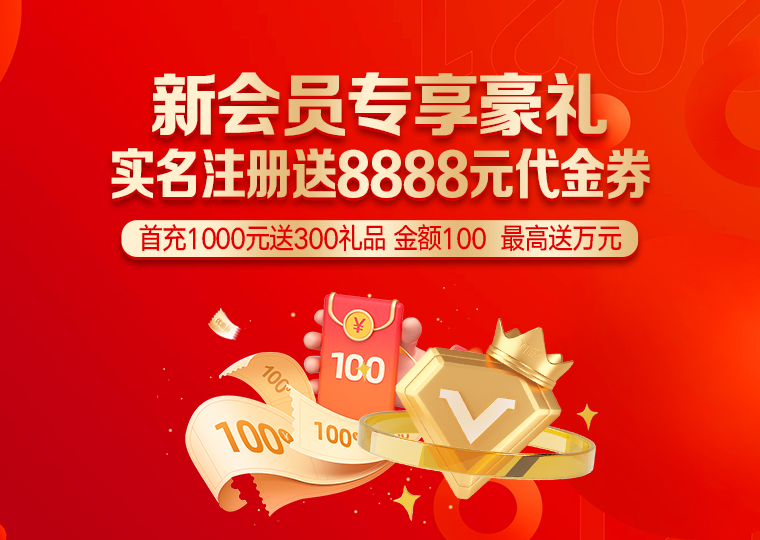 杠杆炒股在港股市场在宽幅震荡周期背景下下的资金效率